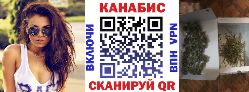 Названия наркотиков Устюжна COCAIN  NBOMe  Alpha-PVP  Гашиш  Меф  МЕТАДОН 