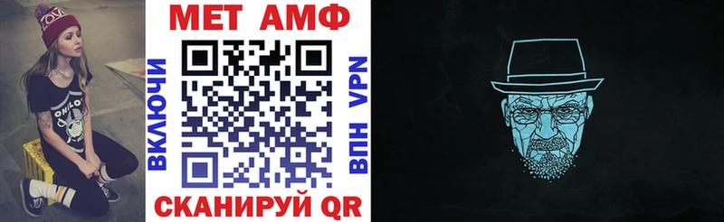 гидра как войти  Устюжна  Amphetamine 98% 