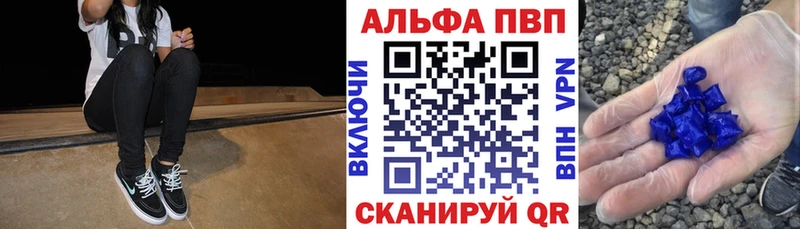 A PVP СК KRAKEN ссылки Устюжна