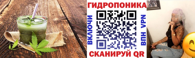 Canna-Cookies конопля Устюжна