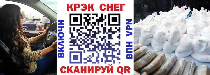 КОКАИН Боливия  KRAKEN ссылка  Устюжна 