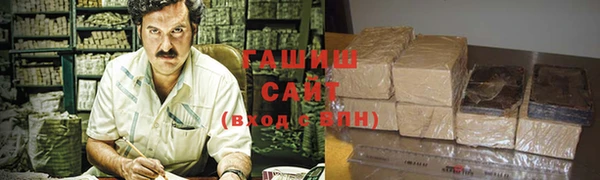 мефедрон Алзамай