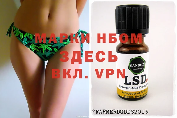 дживик Алексин