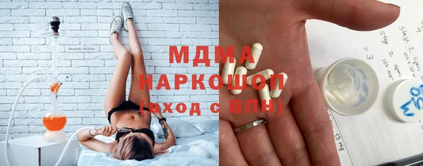 дживик Алексин