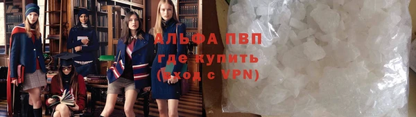 дживик Алексин