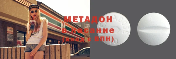 меф Алексеевка