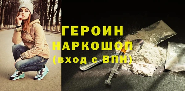 меф Алексеевка