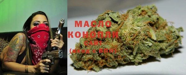 мефедрон Алзамай