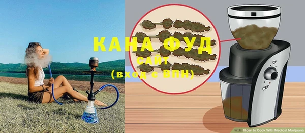 меф Алексеевка