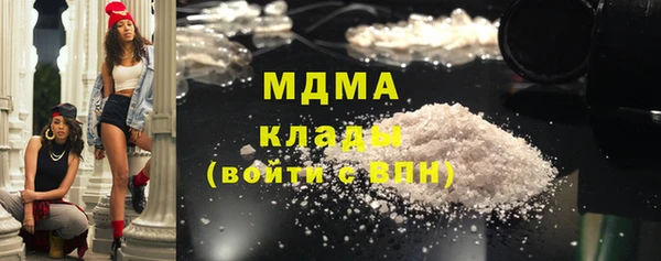 меф Алексеевка