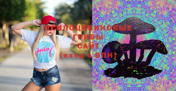 мефедрон Алзамай