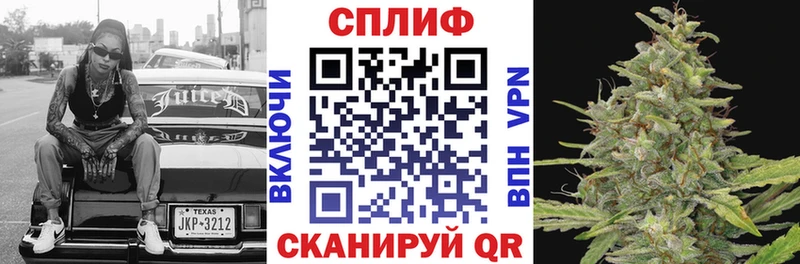 где купить наркоту  Устюжна  Марихуана AK-47 